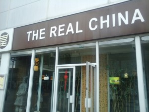 The Real China